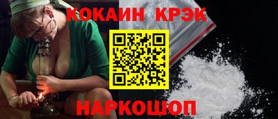 таблы Кунгур