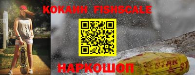 героин Кулебаки