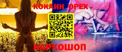 таблы Кунгур