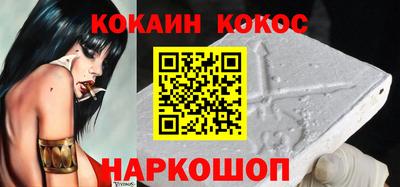 а пвп мука Кумертау