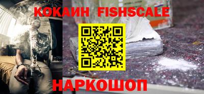 таблы Кунгур