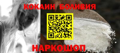 таблы Кунгур