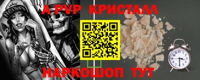 героин Кулебаки