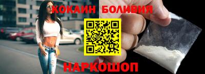 а пвп мука Кумертау
