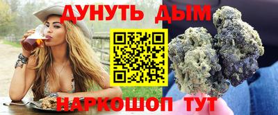 героин Кулебаки