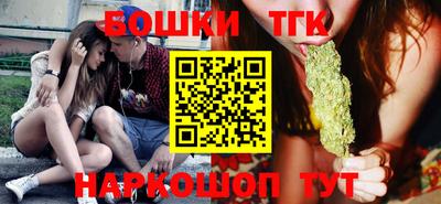 таблы Кунгур