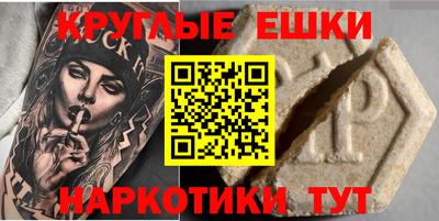 героин Кулебаки