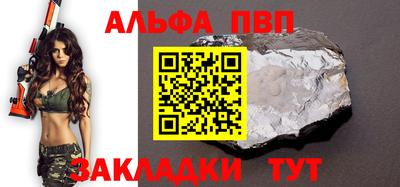 героин Кулебаки