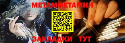а пвп мука Кумертау