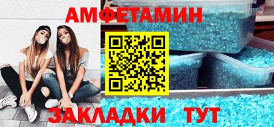 а пвп мука Кумертау