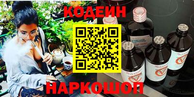 а пвп мука Кумертау