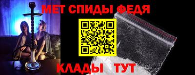 героин Кулебаки
