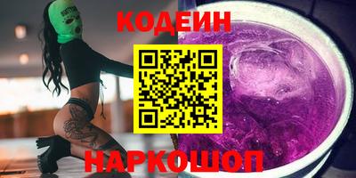 таблы Кунгур
