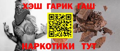 таблы Кунгур
