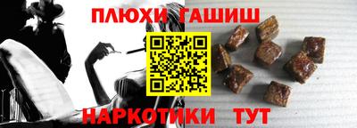 героин Кулебаки
