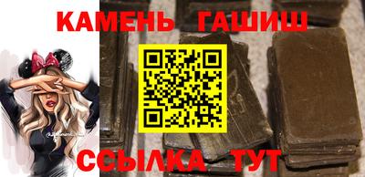а пвп мука Кумертау