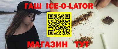 таблы Кунгур