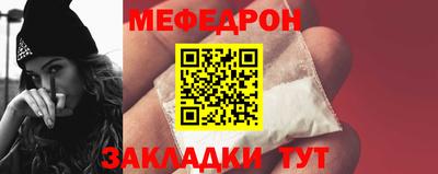 героин Кулебаки