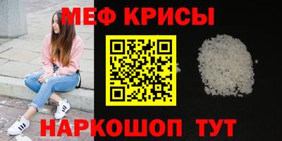 героин Кулебаки
